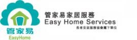 easy home